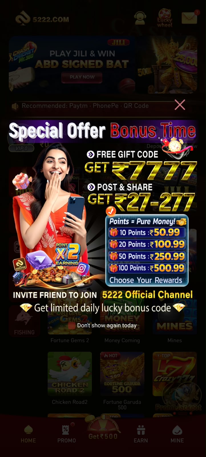 5222 Game home page with deposit offer, 500 free bonus and gift code