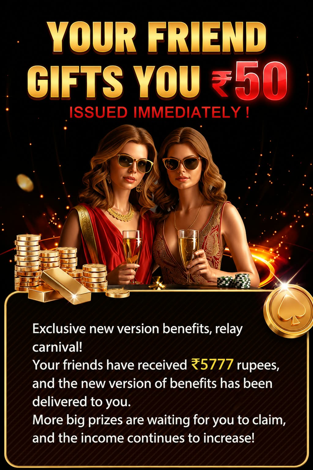 5222 Game referral bonus offer with ₹50 gift reward and ₹5777 benefits
